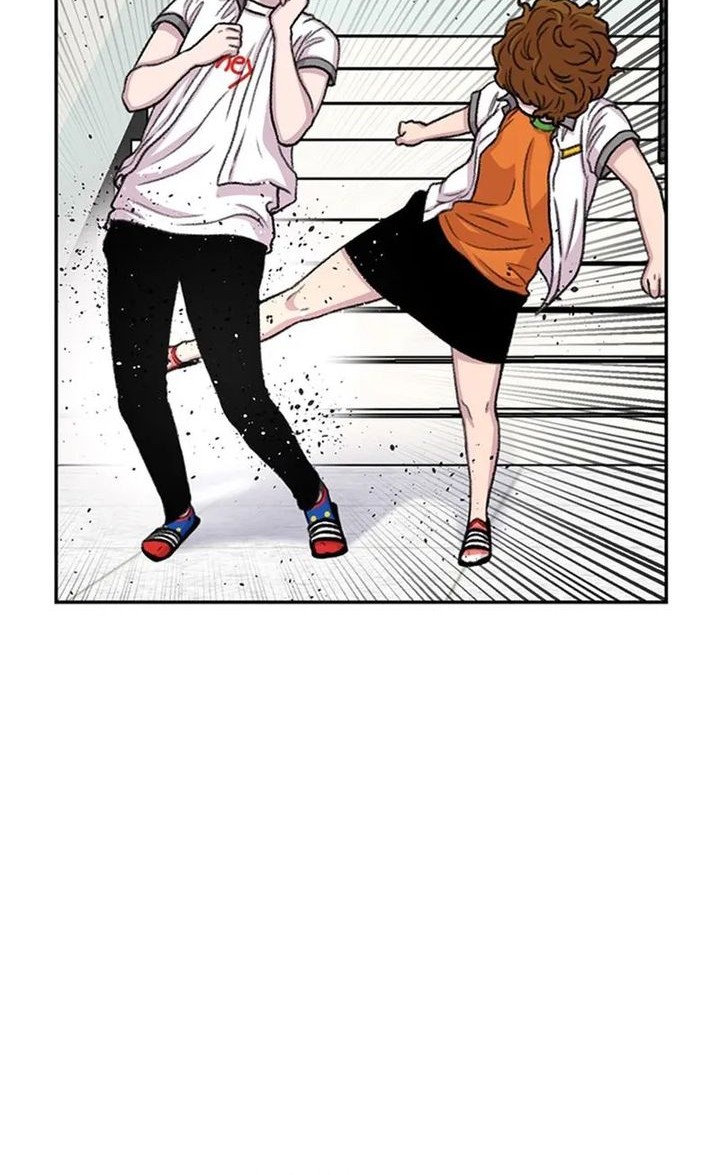 Star Ginseng Store Chapter 58 - halaman 64