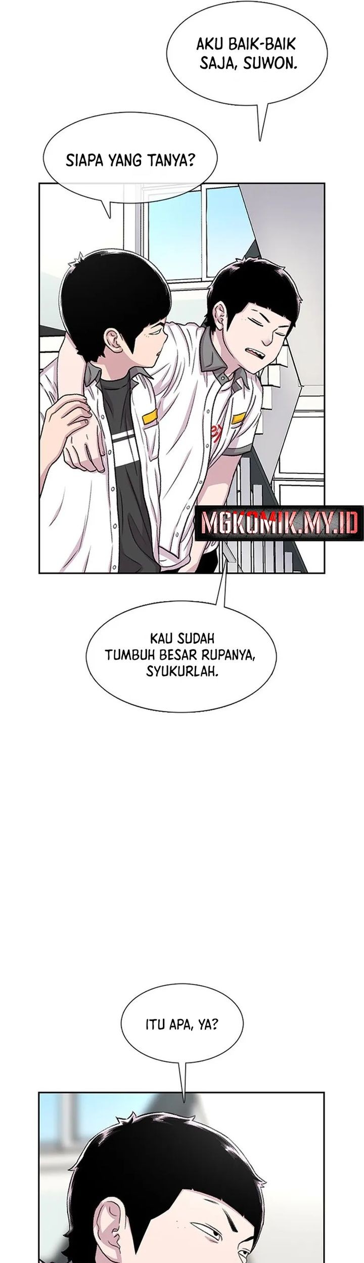 Star Ginseng Store Chapter 58 - halaman 67