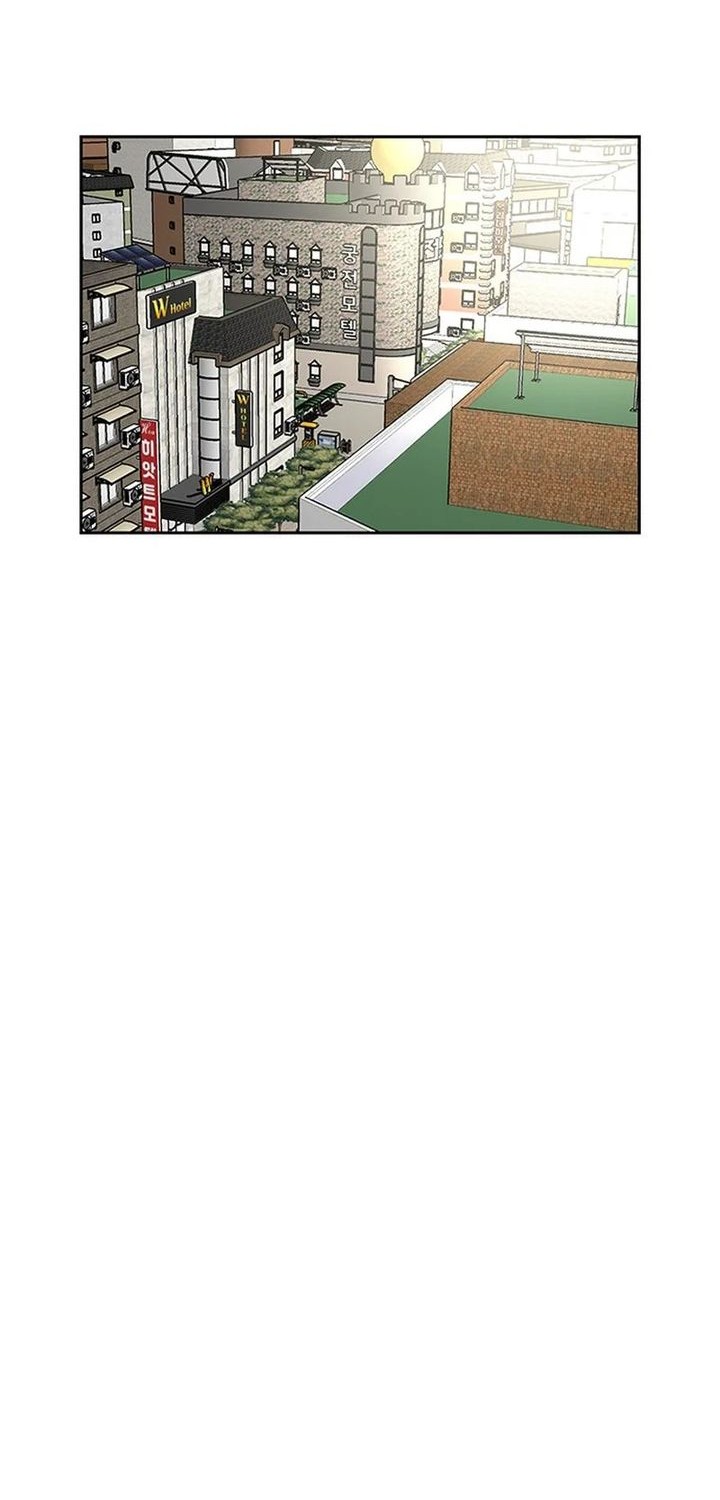 Star Ginseng Store Chapter 59 - halaman 50