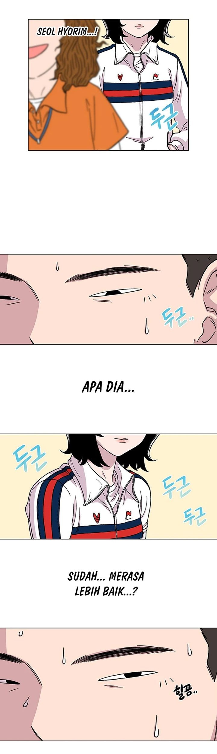 Star Ginseng Store Chapter 6 - halaman 11