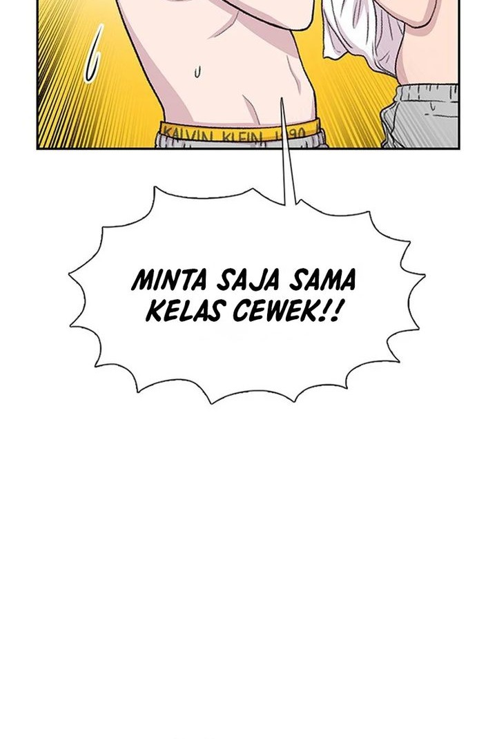 Star Ginseng Store Chapter 60 - halaman 14