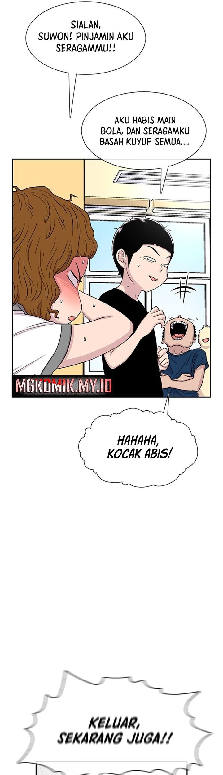 Star Ginseng Store Chapter 60 - halaman 15
