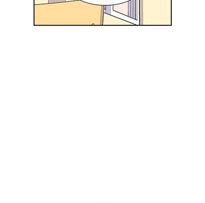 Star Ginseng Store Chapter 60 - halaman 2