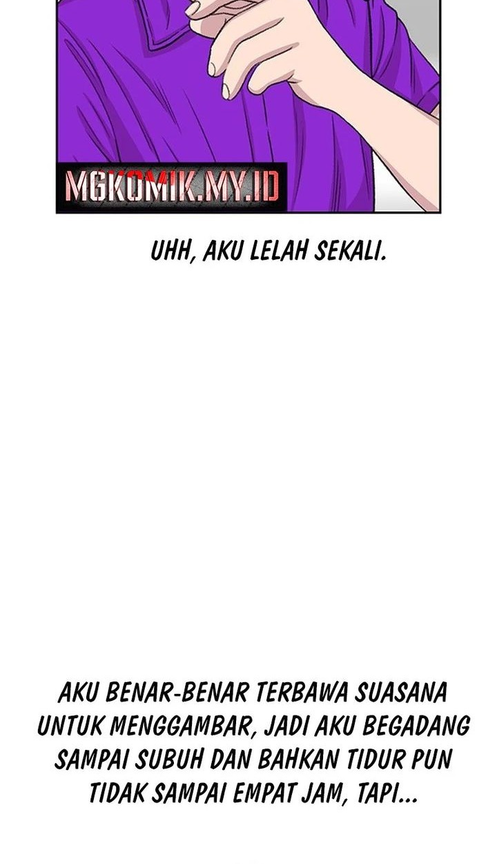 Star Ginseng Store Chapter 61 - halaman 16