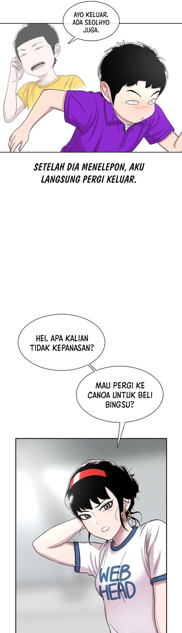 Star Ginseng Store Chapter 61 - halaman 17