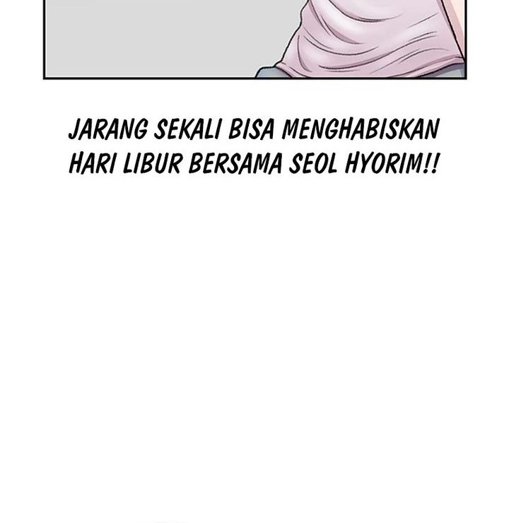 Star Ginseng Store Chapter 61 - halaman 18