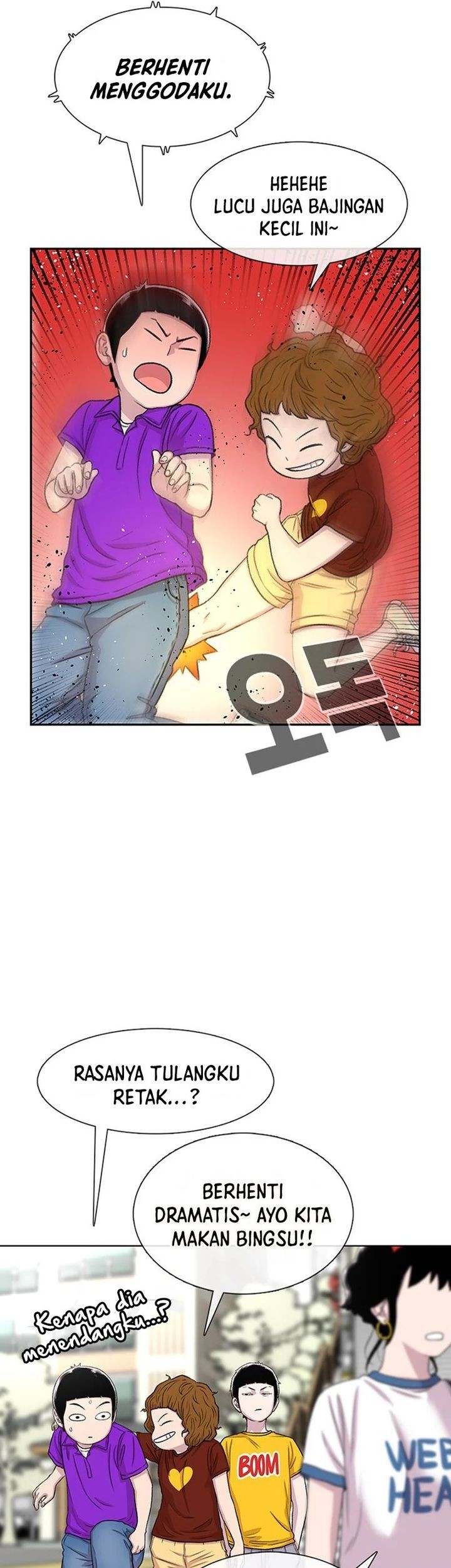Star Ginseng Store Chapter 61 - halaman 21