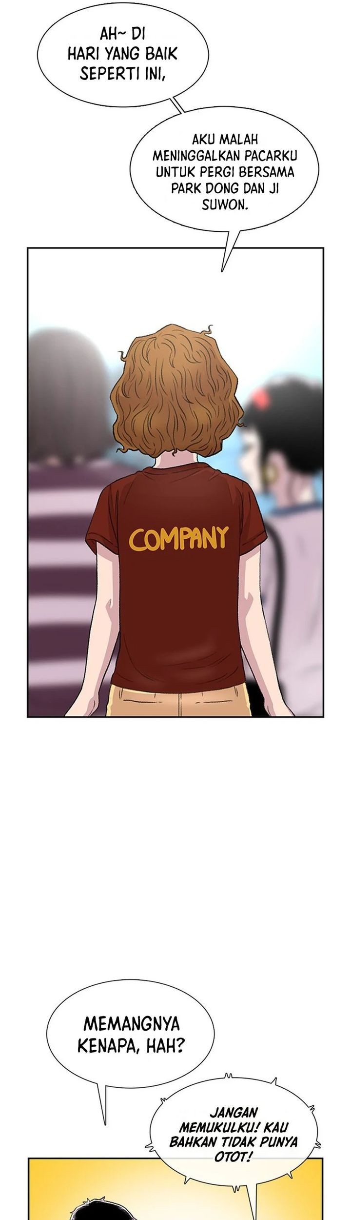 Star Ginseng Store Chapter 61 - halaman 25