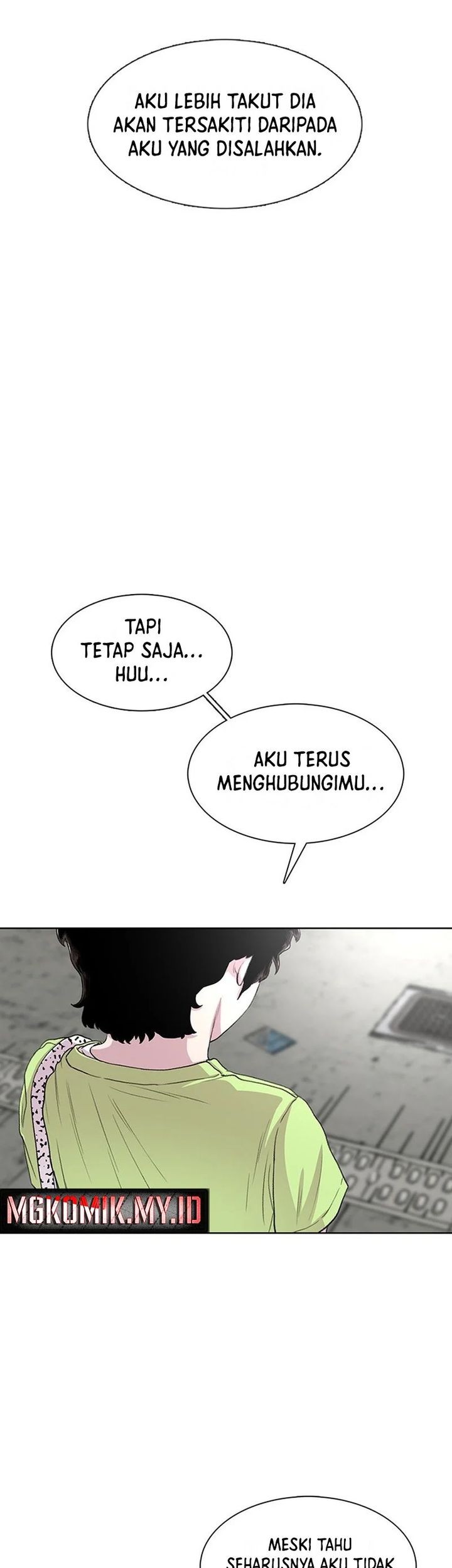 Star Ginseng Store Chapter 61 - halaman 50