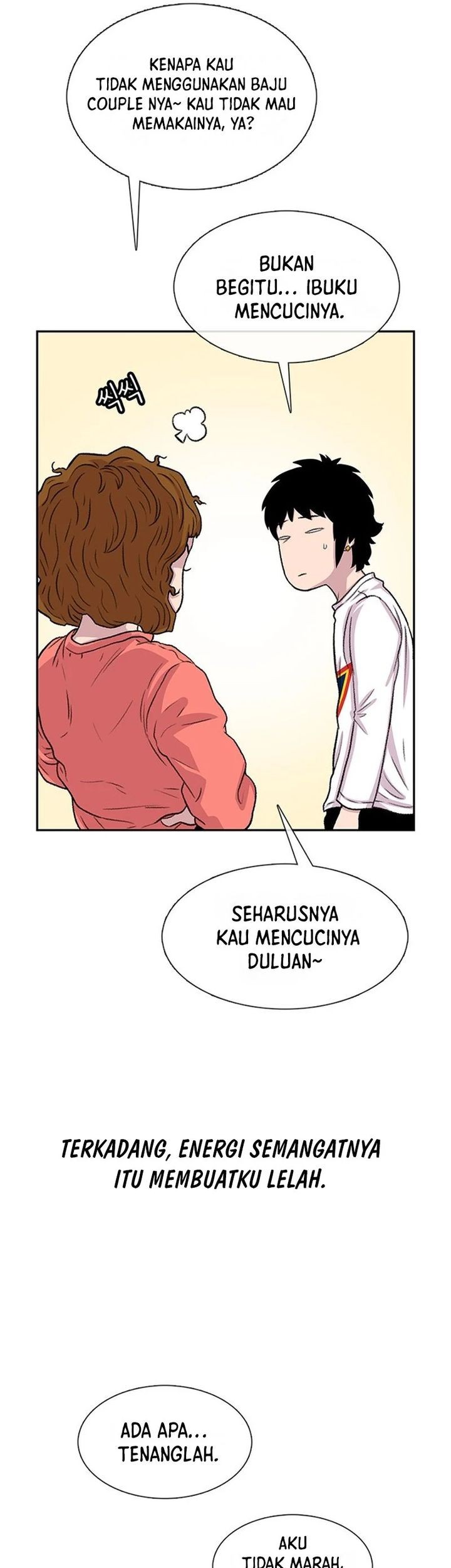 Star Ginseng Store Chapter 61 - halaman 54