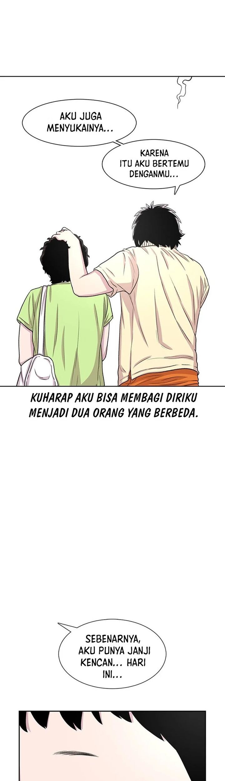 Star Ginseng Store Chapter 61 - halaman 58