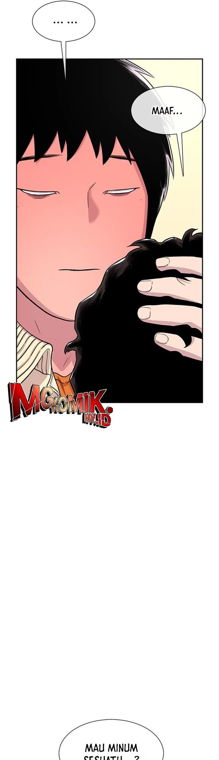Star Ginseng Store Chapter 61 - halaman 62