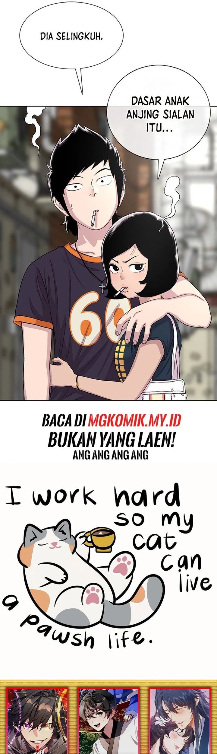 Star Ginseng Store Chapter 61 - halaman 68