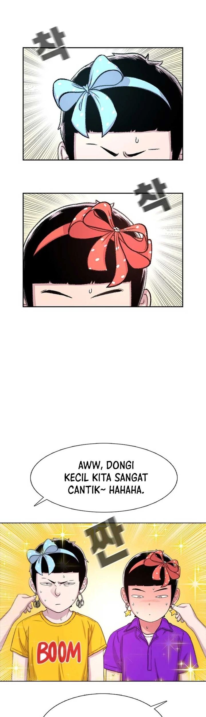 Star Ginseng Store Chapter 62 - halaman 11