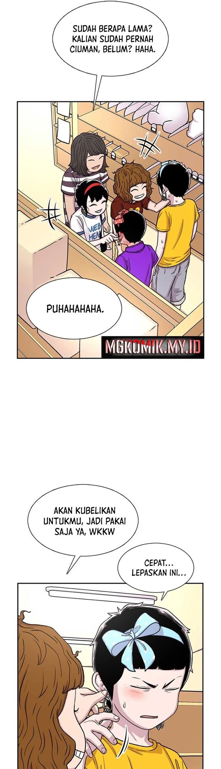 Star Ginseng Store Chapter 62 - halaman 13