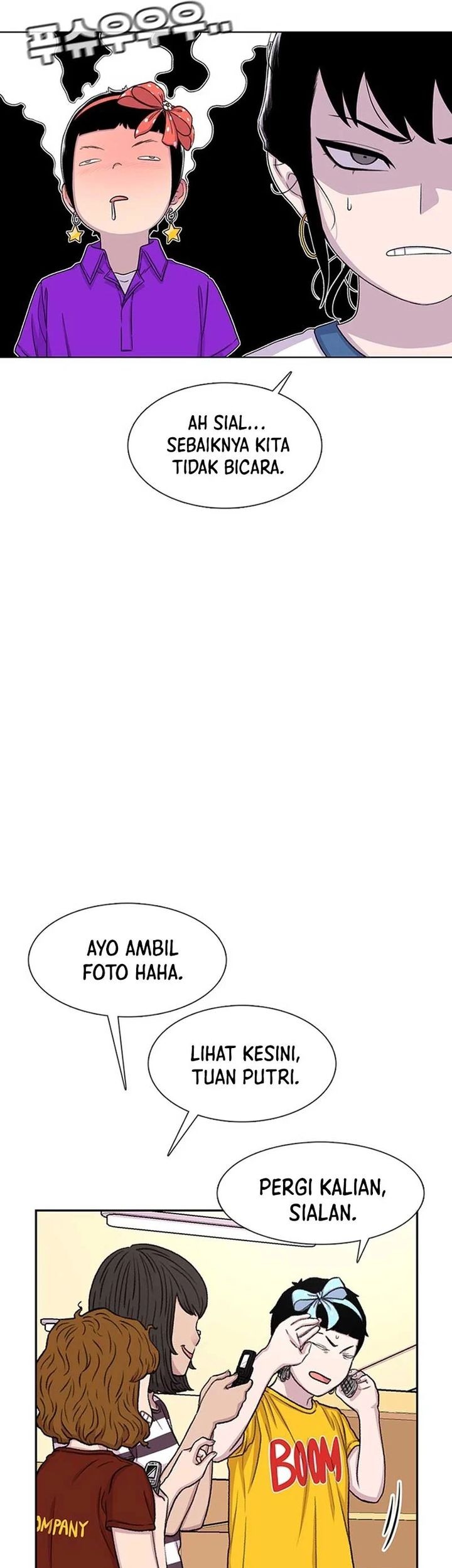 Star Ginseng Store Chapter 62 - halaman 19