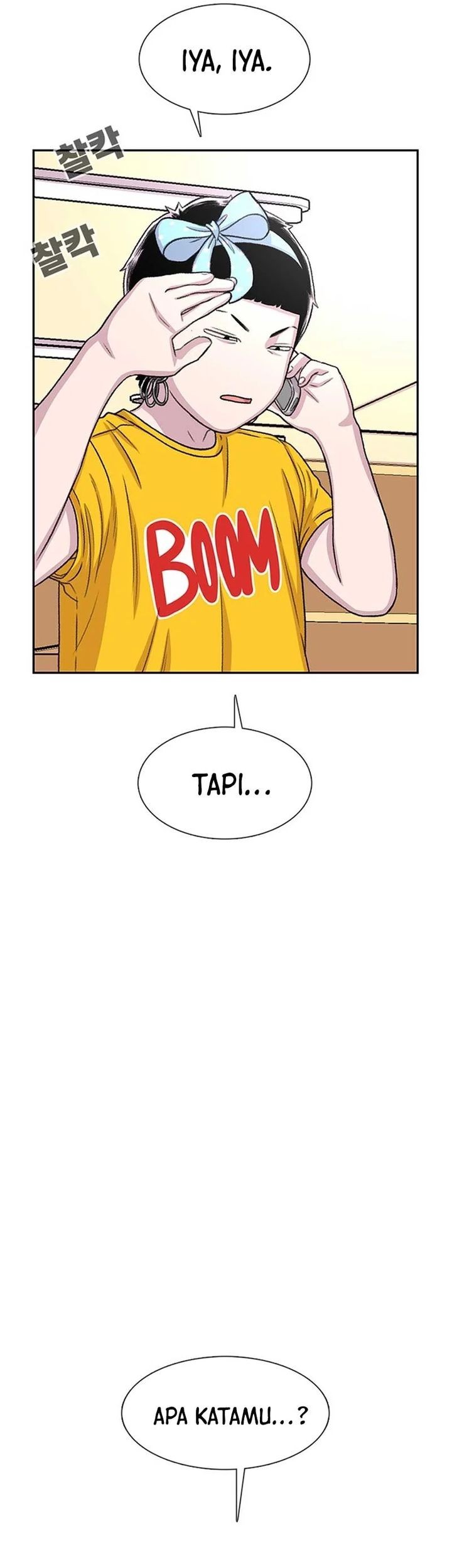 Star Ginseng Store Chapter 62 - halaman 21