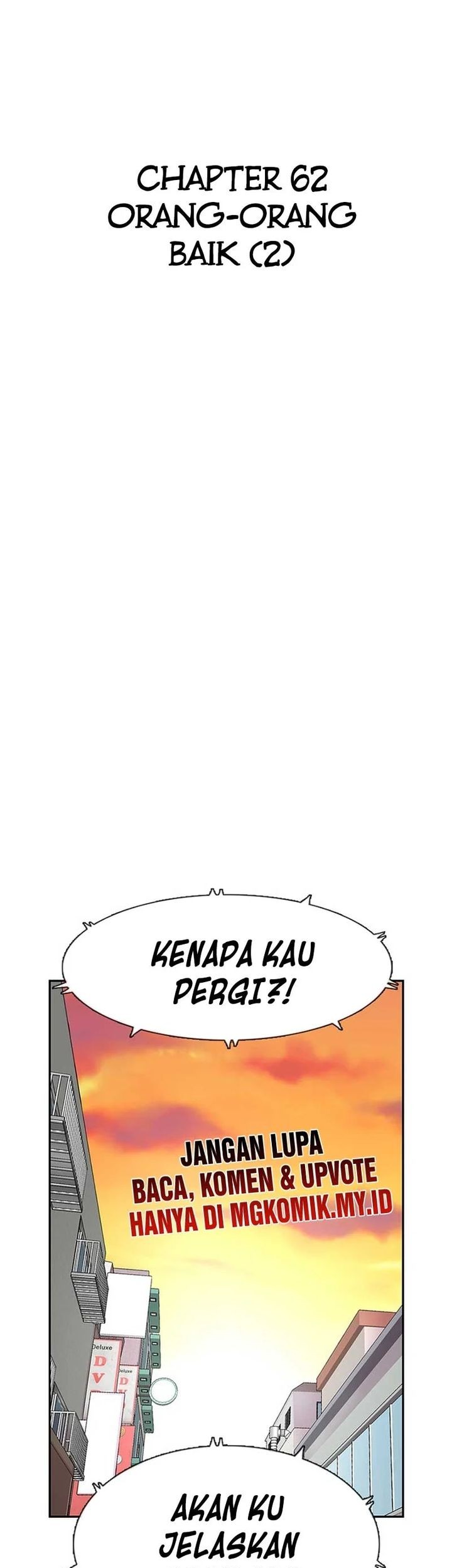 Star Ginseng Store Chapter 62 - halaman 25