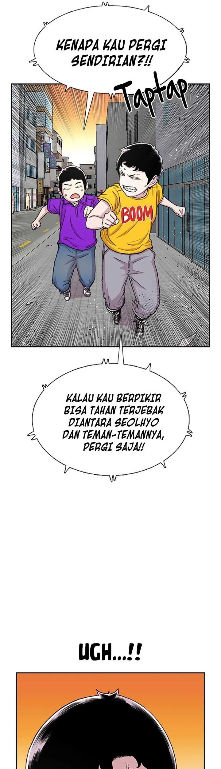 Star Ginseng Store Chapter 62 - halaman 27