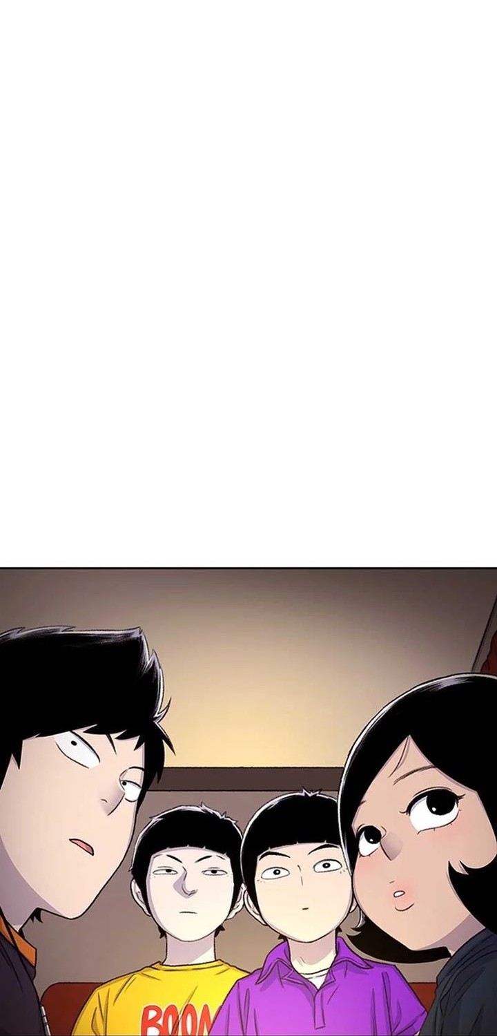 Star Ginseng Store Chapter 62 - halaman 50