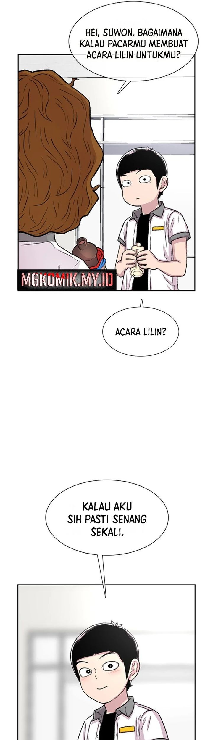 Star Ginseng Store Chapter 64 - halaman 15
