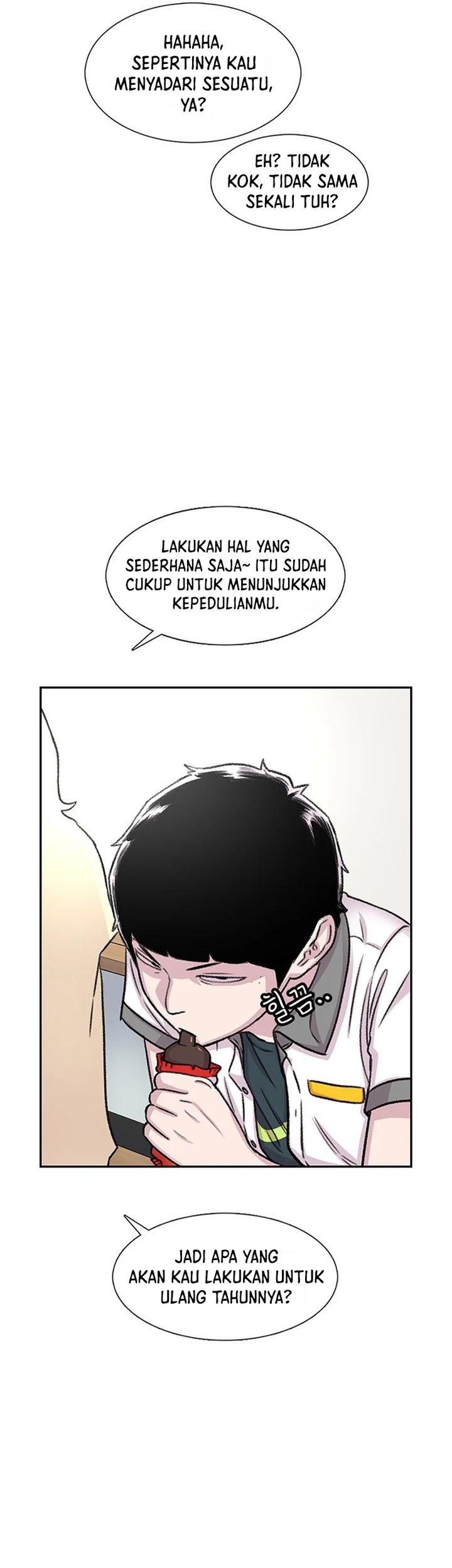 Star Ginseng Store Chapter 64 - halaman 19