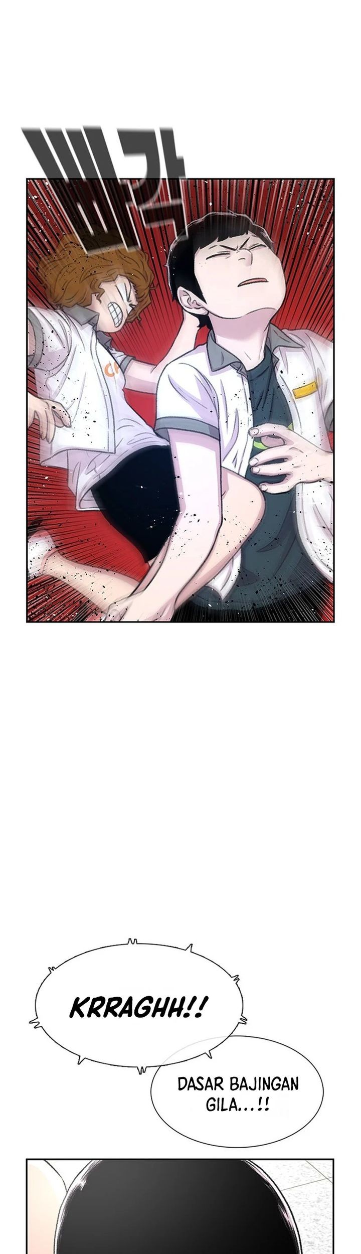 Star Ginseng Store Chapter 64 - halaman 7