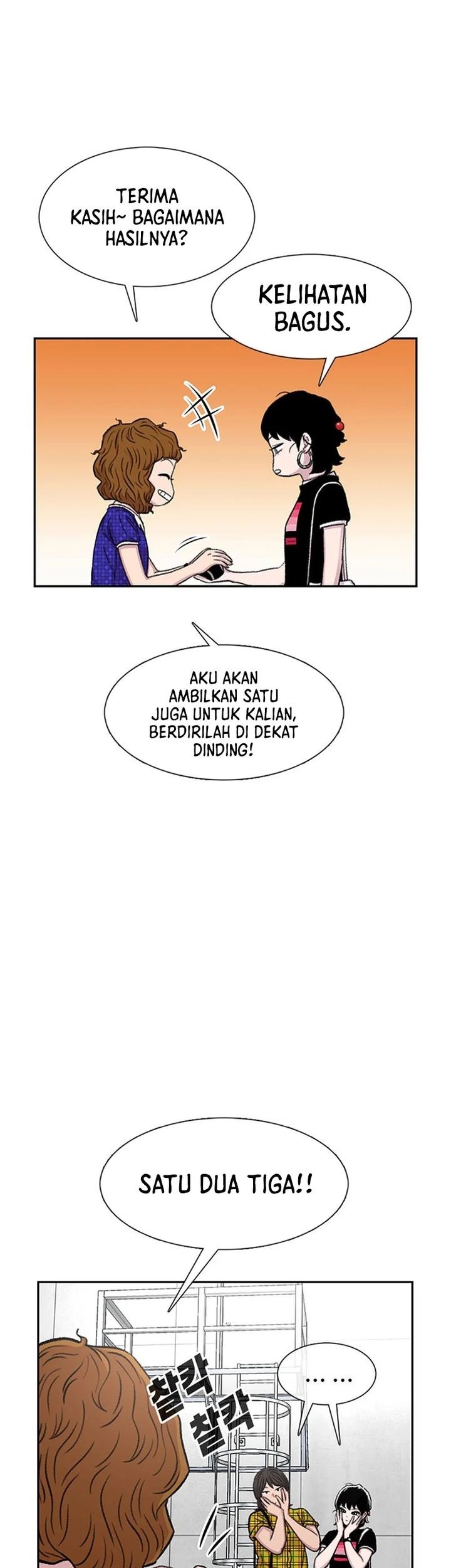 Star Ginseng Store Chapter 66 - halaman 11