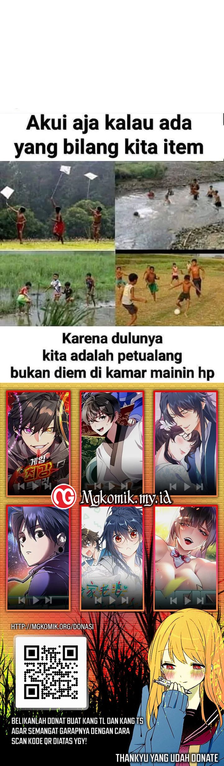 Star Ginseng Store Chapter 66 - halaman 79