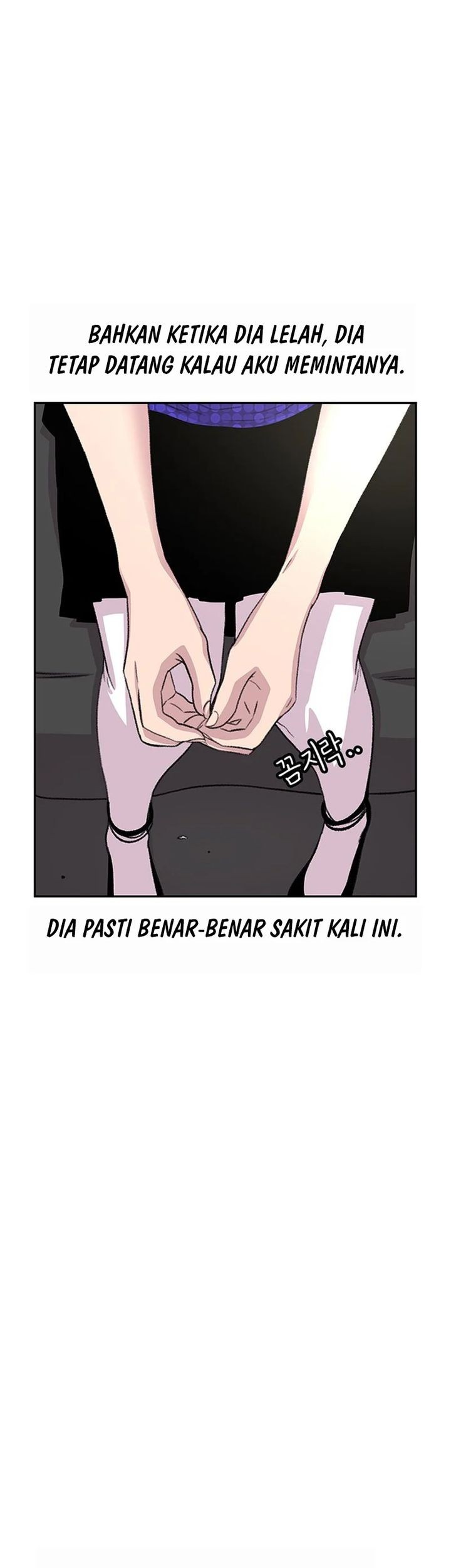 Star Ginseng Store Chapter 67 - halaman 15