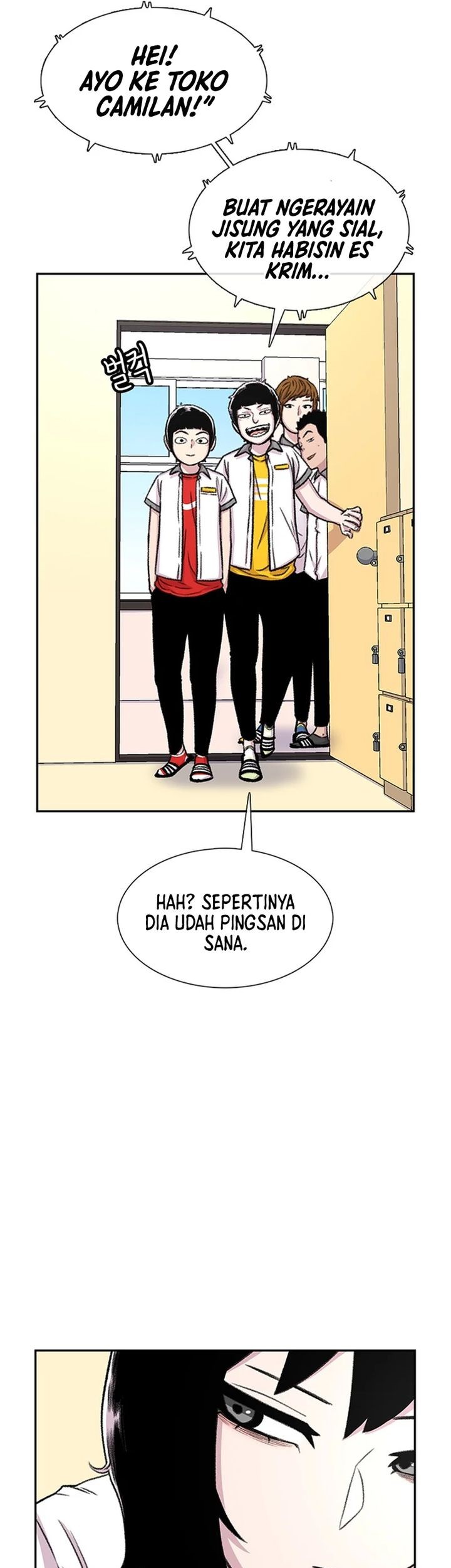 Star Ginseng Store Chapter 68 - halaman 31