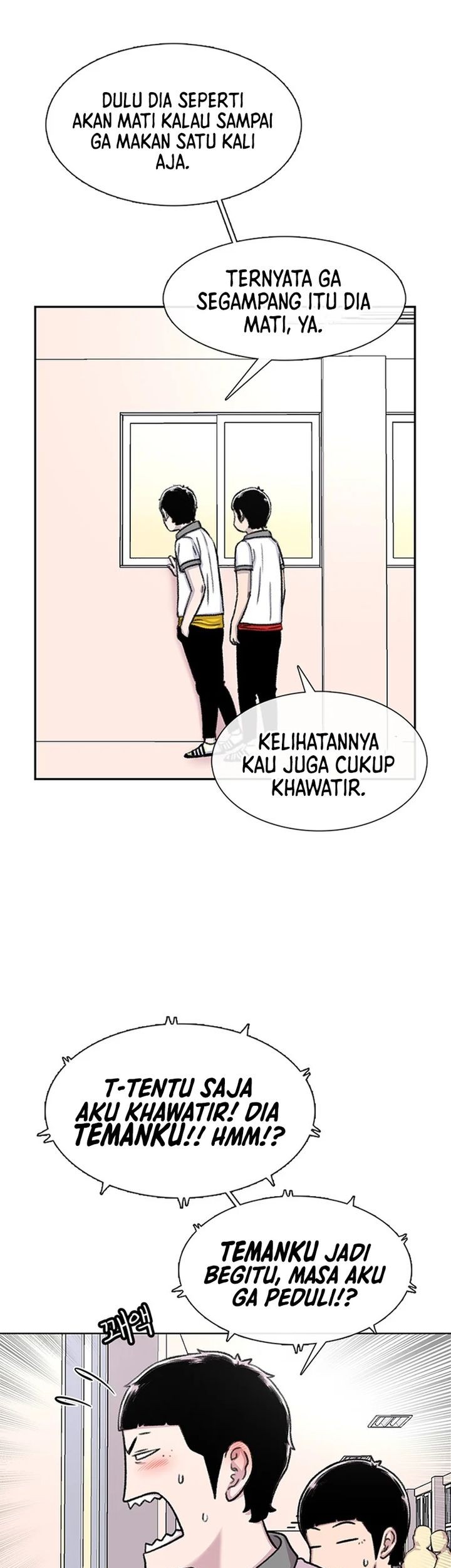 Star Ginseng Store Chapter 68 - halaman 53