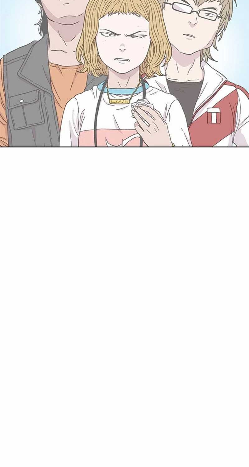 Star Ginseng Store Chapter 69 - halaman 26