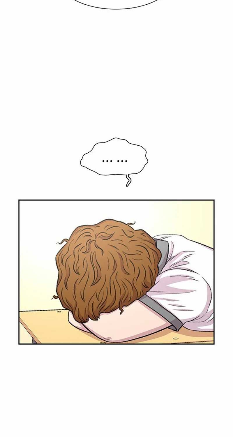 Star Ginseng Store Chapter 69 - halaman 4