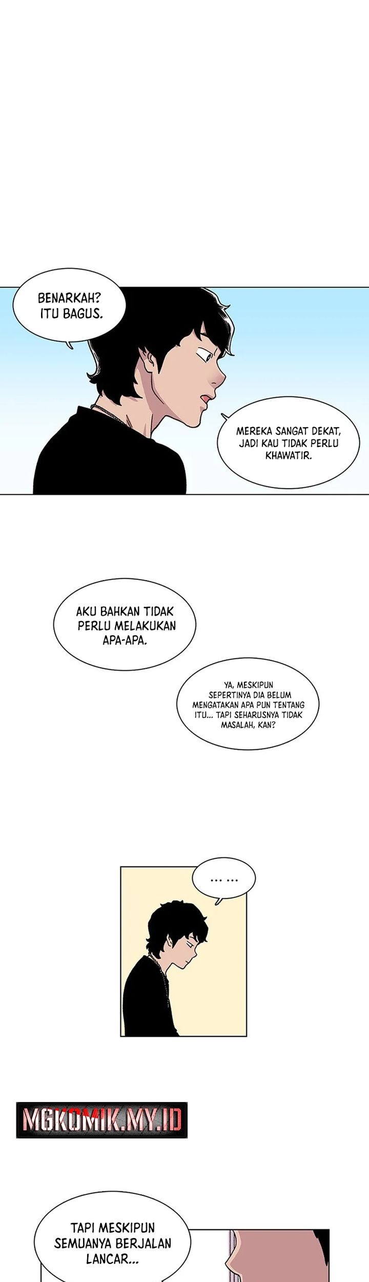 Star Ginseng Store Chapter 7 - halaman 9