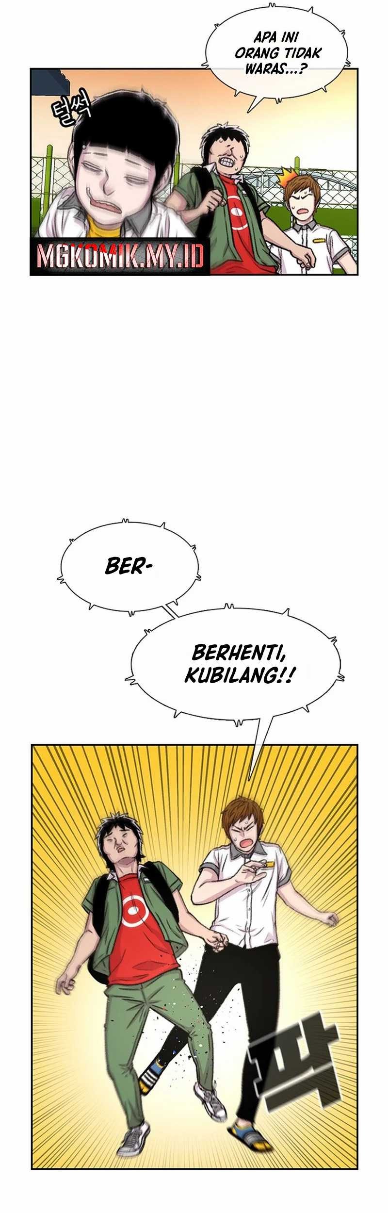 Star Ginseng Store Chapter 70 - halaman 23