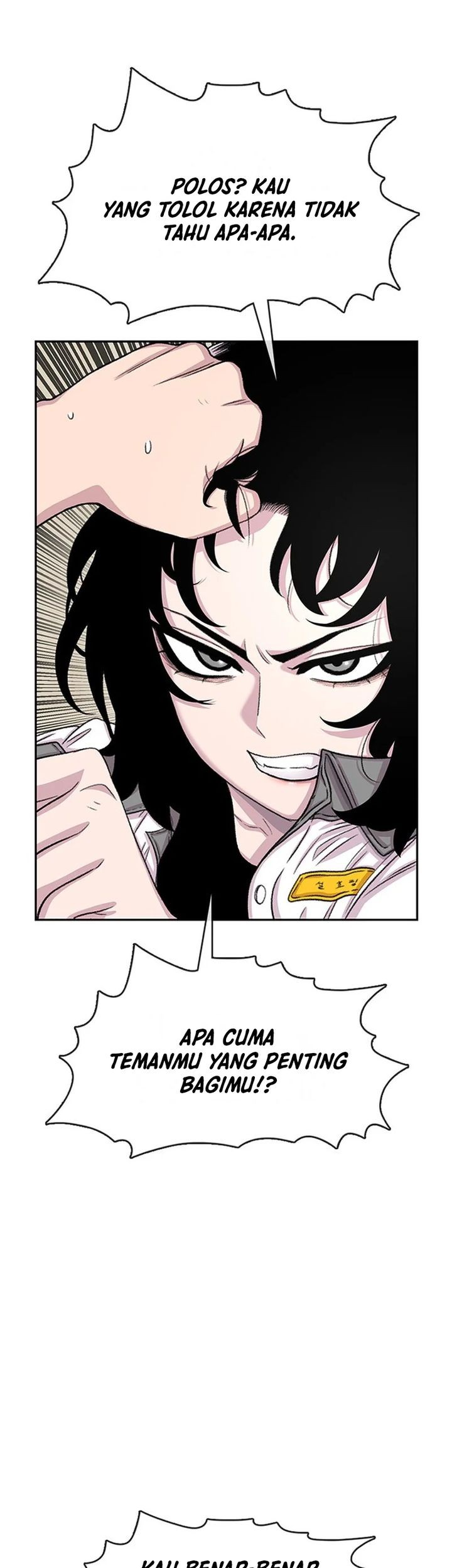 Star Ginseng Store Chapter 71 - halaman 15