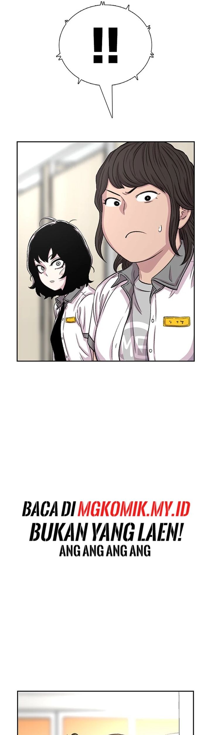 Star Ginseng Store Chapter 72 - halaman 43