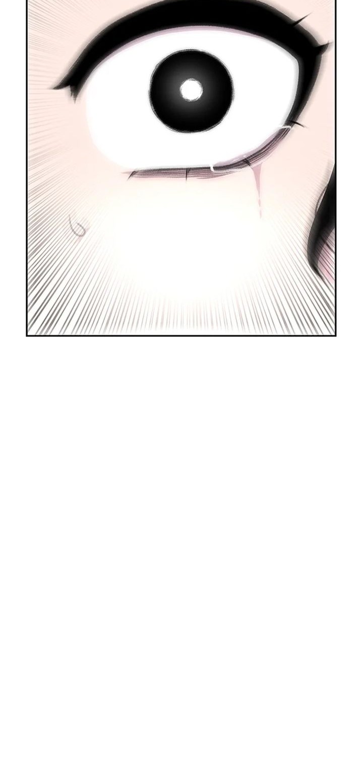 Star Ginseng Store Chapter 72 - halaman 80
