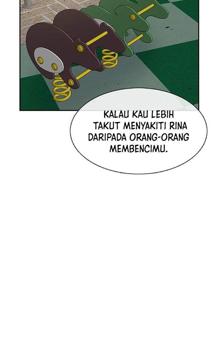 Star Ginseng Store Chapter 74 - halaman 14