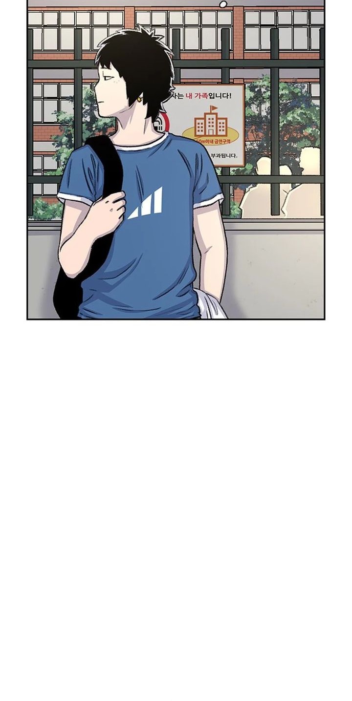 Star Ginseng Store Chapter 74 - halaman 28