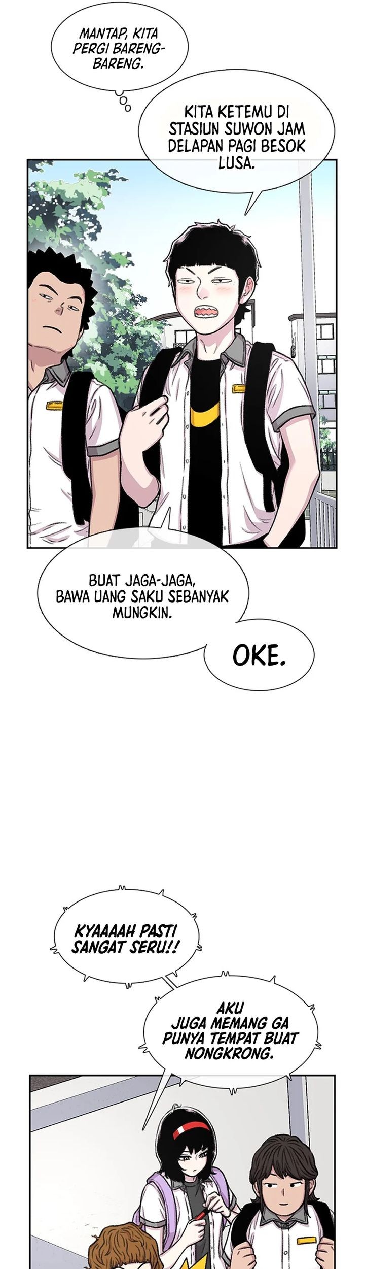 Star Ginseng Store Chapter 75 - halaman 37