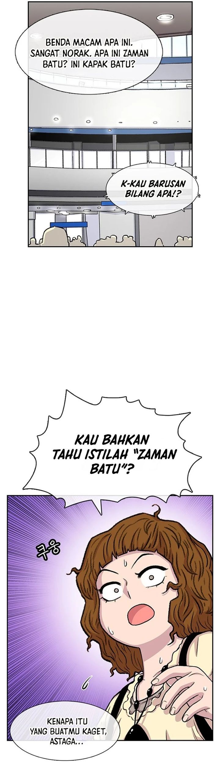 Star Ginseng Store Chapter 76 - halaman 15