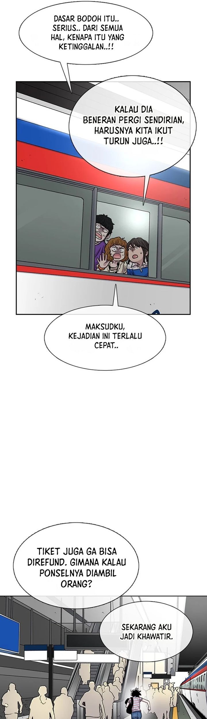 Star Ginseng Store Chapter 76 - halaman 57