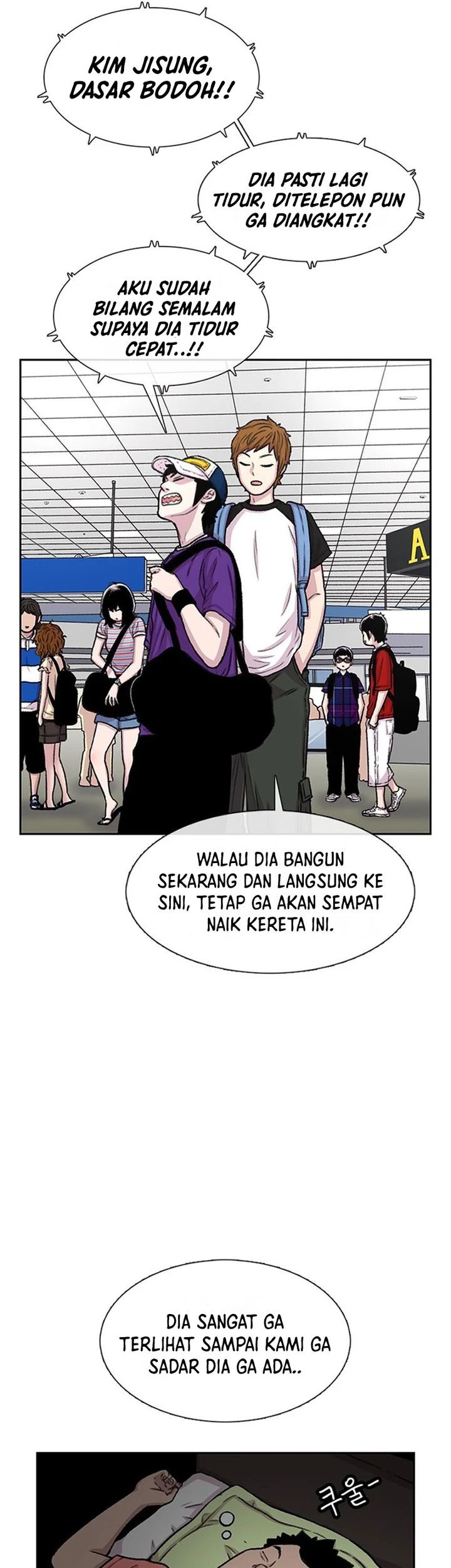 Star Ginseng Store Chapter 76 - halaman 7
