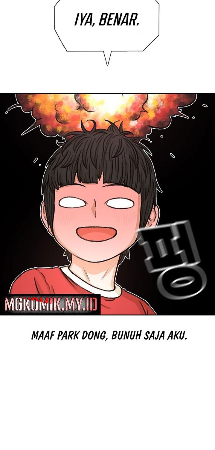 Star Ginseng Store Chapter 77 - halaman 26