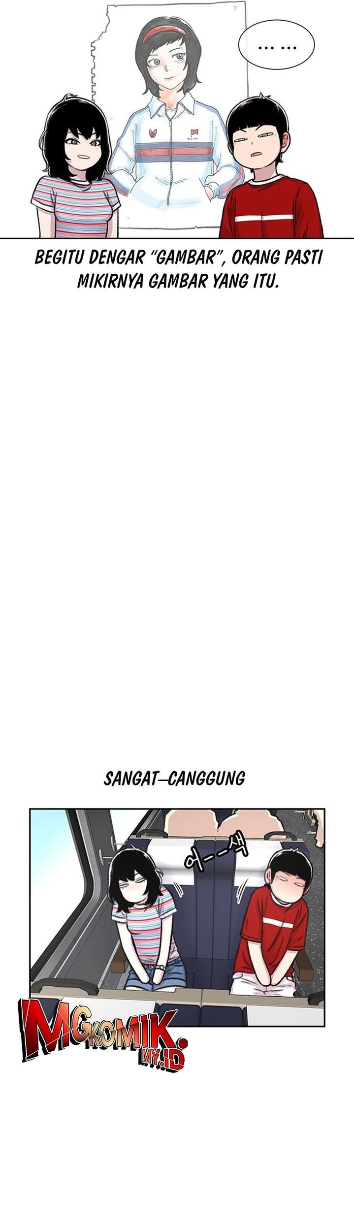 Star Ginseng Store Chapter 77 - halaman 39