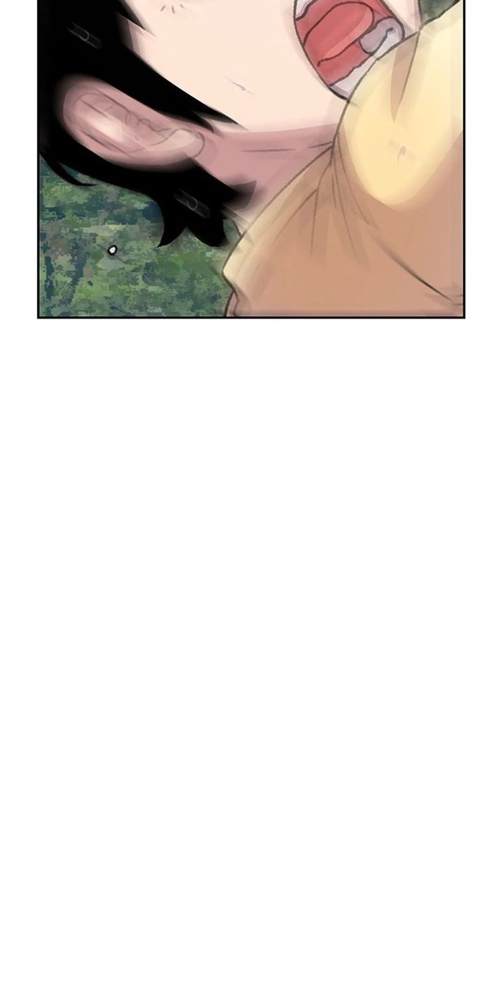 Star Ginseng Store Chapter 79 - halaman 2