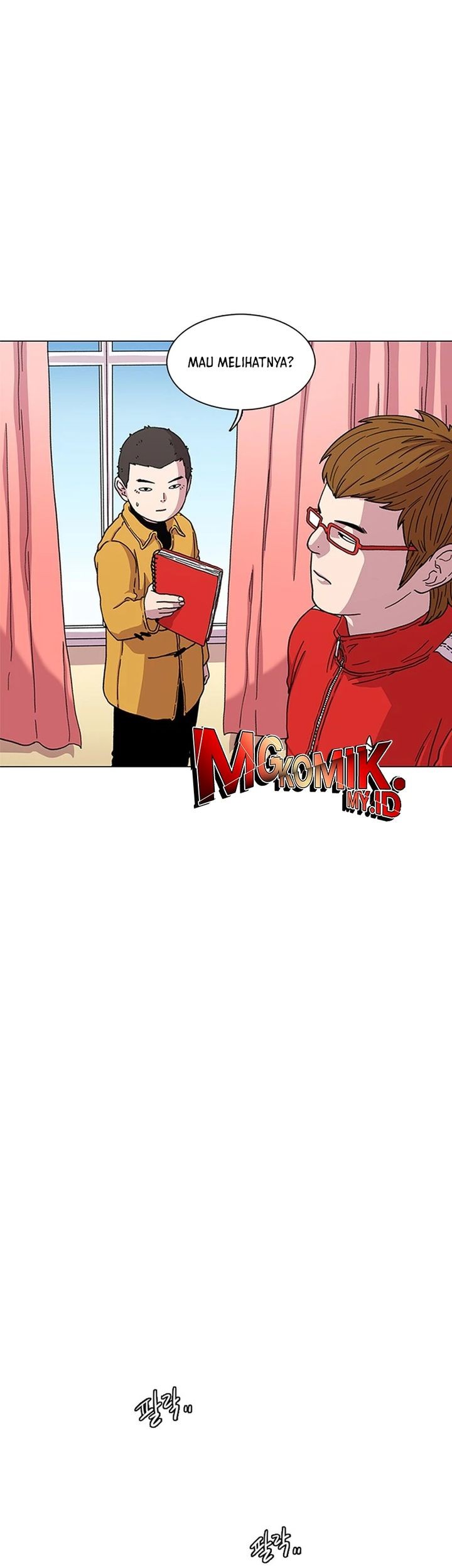Star Ginseng Store Chapter 8 - halaman 27