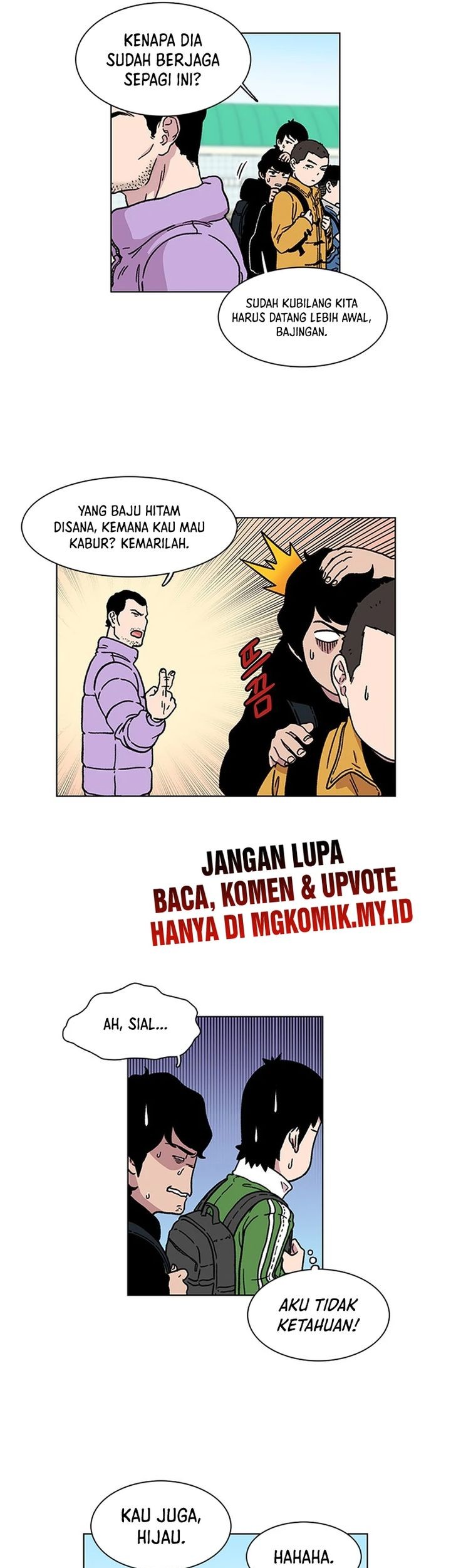 Star Ginseng Store Chapter 8 - halaman 3